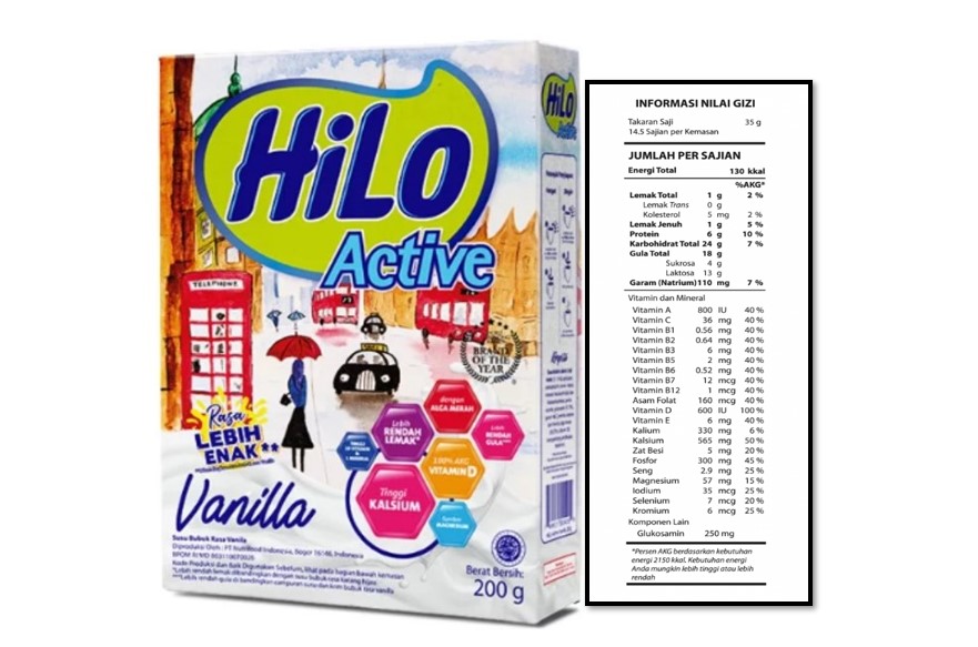 HiLo Active Vanilla